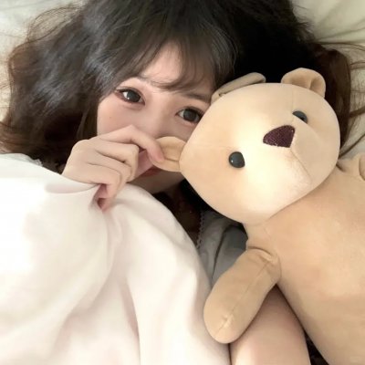 坦白你的罪行
